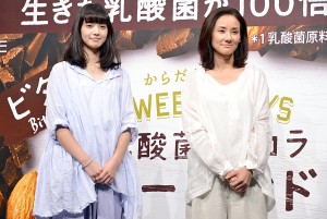 小松菜奈＆吉田羊、「ロッテ新商品」発表会＆新CM発表会に登場