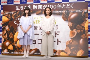 小松菜奈＆吉田羊、「ロッテ新商品」発表会＆新CM発表会に登場