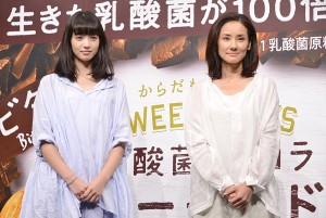 小松菜奈＆吉田羊、「ロッテ新商品」発表会＆新CM発表会に登場