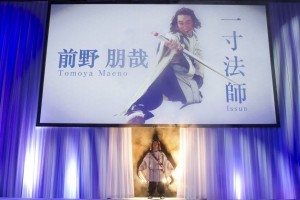 イベント「au発表会 2016 Summer ～CHANGE！～」の様子