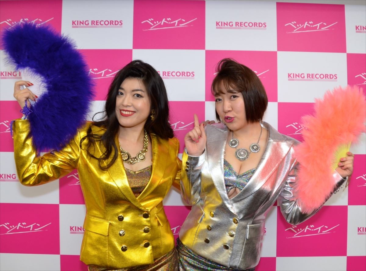 バブルのオイニー漂う地下アイドル“ベッド・イン”　夢は「スケベな日本に戻す」こと