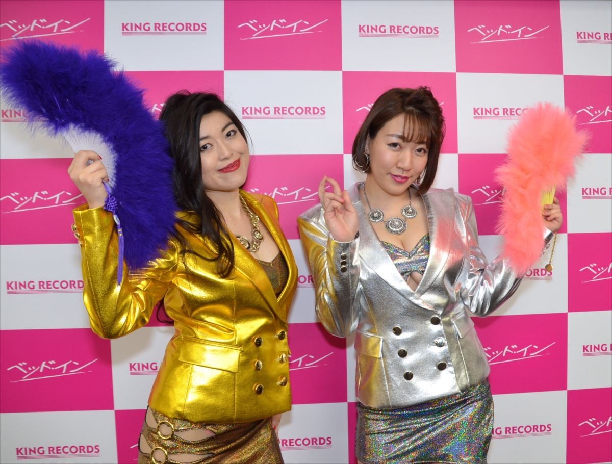 バブルのオイニー漂う地下アイドル“ベッド・イン”　夢は「スケベな日本に戻す」こと