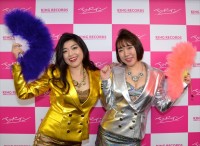 地下セクシーアイドル“ベッド・イン”にインタビュー