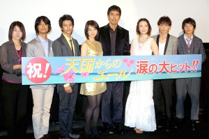 『天国からのエール』初日舞台挨拶の様子