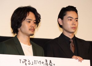 『セトウツミ』完成披露試写会に登壇した池松壮亮と菅田将暉