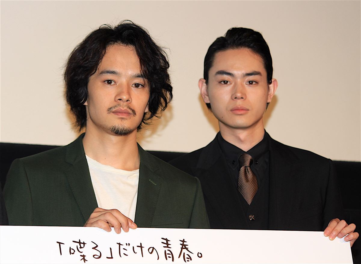 菅田将暉、ボケまくる池松壮亮に激しくツッコミ「その話したやんか！」