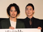 『セトウツミ』完成披露試写会に登壇した池松壮亮と菅田将暉