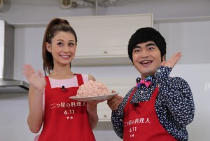『二ツ星の料理人』の公開直前イベントに登場したダレノガレ明美と加藤諒