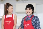 『二ツ星の料理人』の公開直前イベントに登場したダレノガレ明美と加藤諒