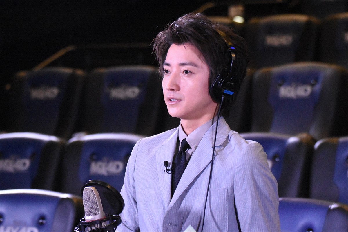 藤原竜也、SF愛が“謎の物体”を呼ぶ!? コストコ上空で光る物体目撃