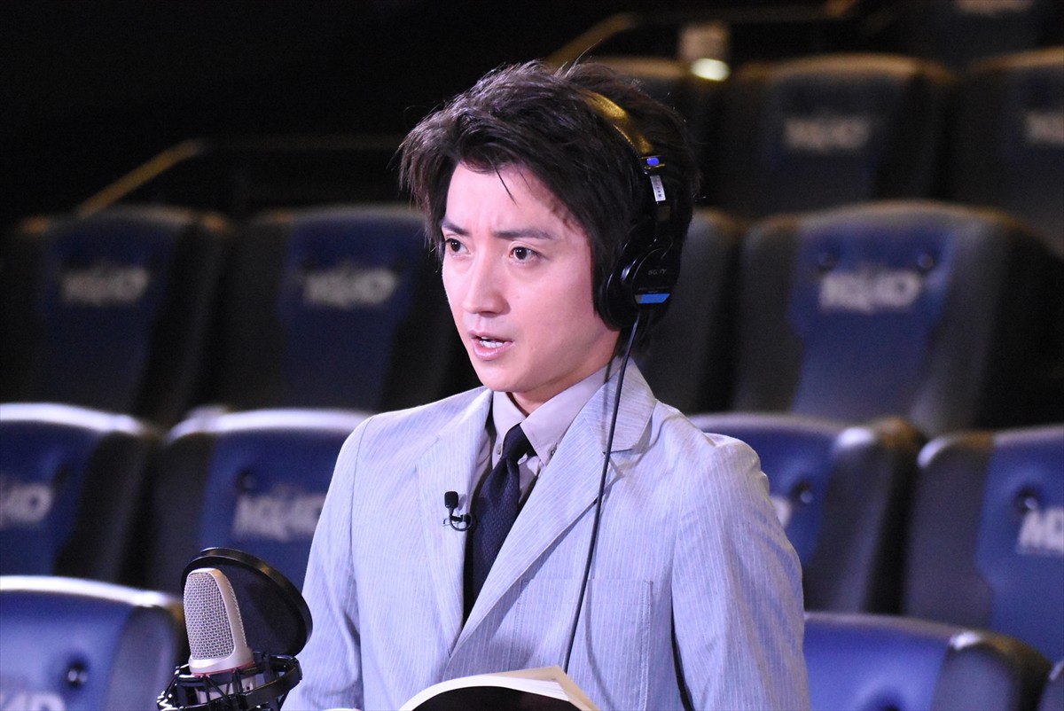 藤原竜也、SF愛が“謎の物体”を呼ぶ!? コストコ上空で光る物体目撃