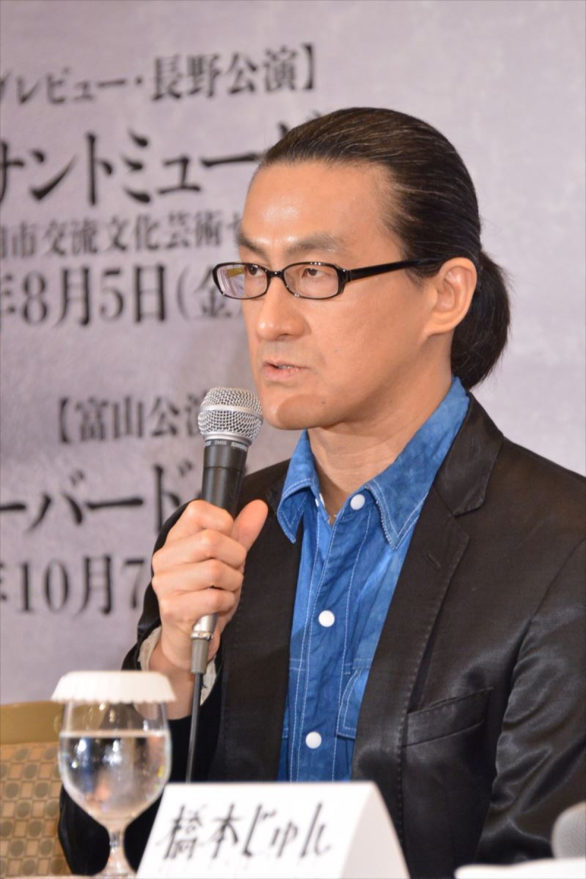 中村倫也からべた褒め、生田斗真「金髪が似合う日本人ってスゴイ」