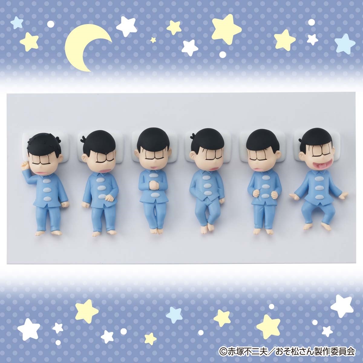 『おそ松さん』パジャマ姿で眠る6つ子を初立体化　スヤスヤ眠る姿が可愛い！