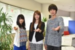 観月ありさ『お迎えデス。』最終話出演　「幸せに成仏してきま～す！」
