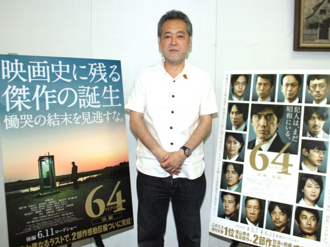 64 瀬々敬久監督 原作ラストとの違いに言及 映画は人物の行動を見せるもの 16年6月10日 映画 インタビュー クランクイン