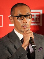 市川海老蔵、多くの励ましに感謝「私共家族はこれからも本番です」