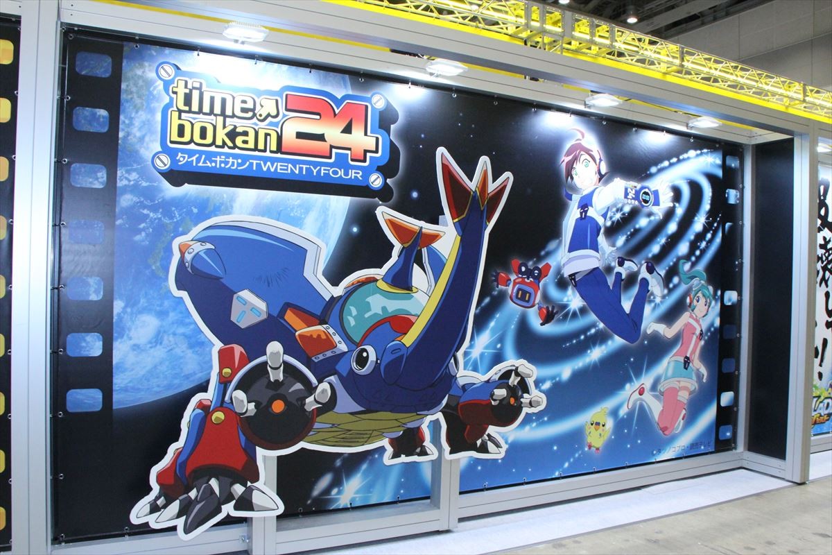『東京おもちゃショー2016』フォト特集！ゴジラ、SW、仮面ライダー、DB…