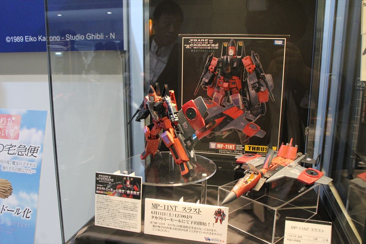 『東京おもちゃショー2016』フォト特集！ゴジラ、SW、仮面ライダー、DB…