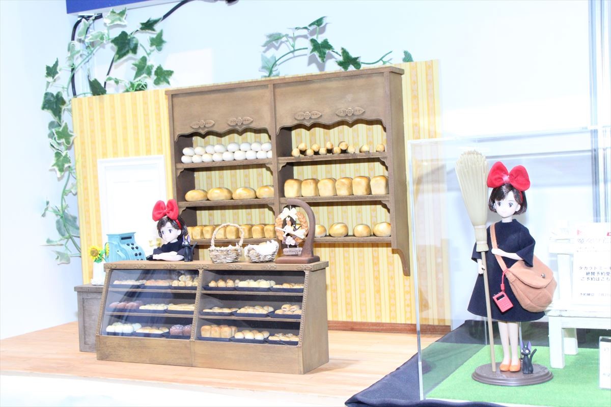 東京おもちゃショー