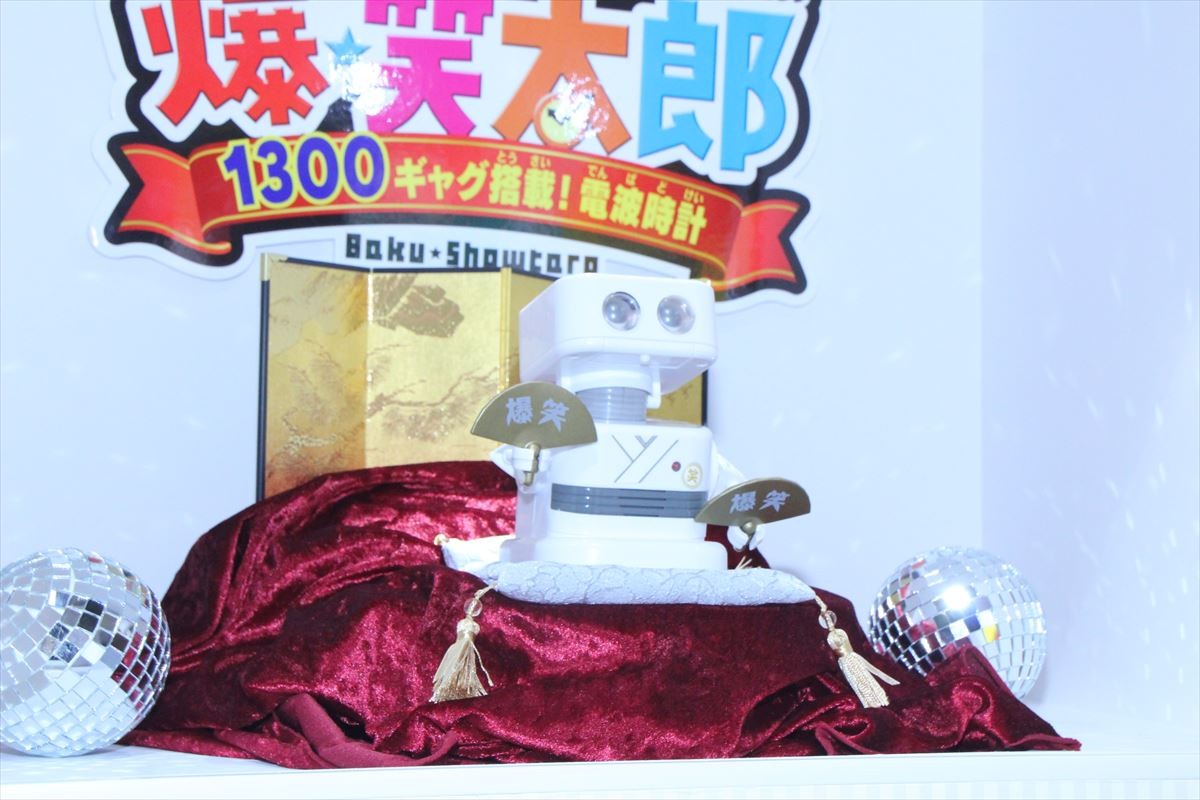 東京おもちゃショー