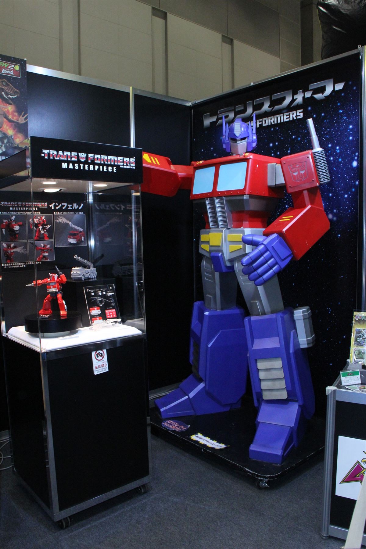 『東京おもちゃショー2016』フォト特集！ゴジラ、SW、仮面ライダー、DB…