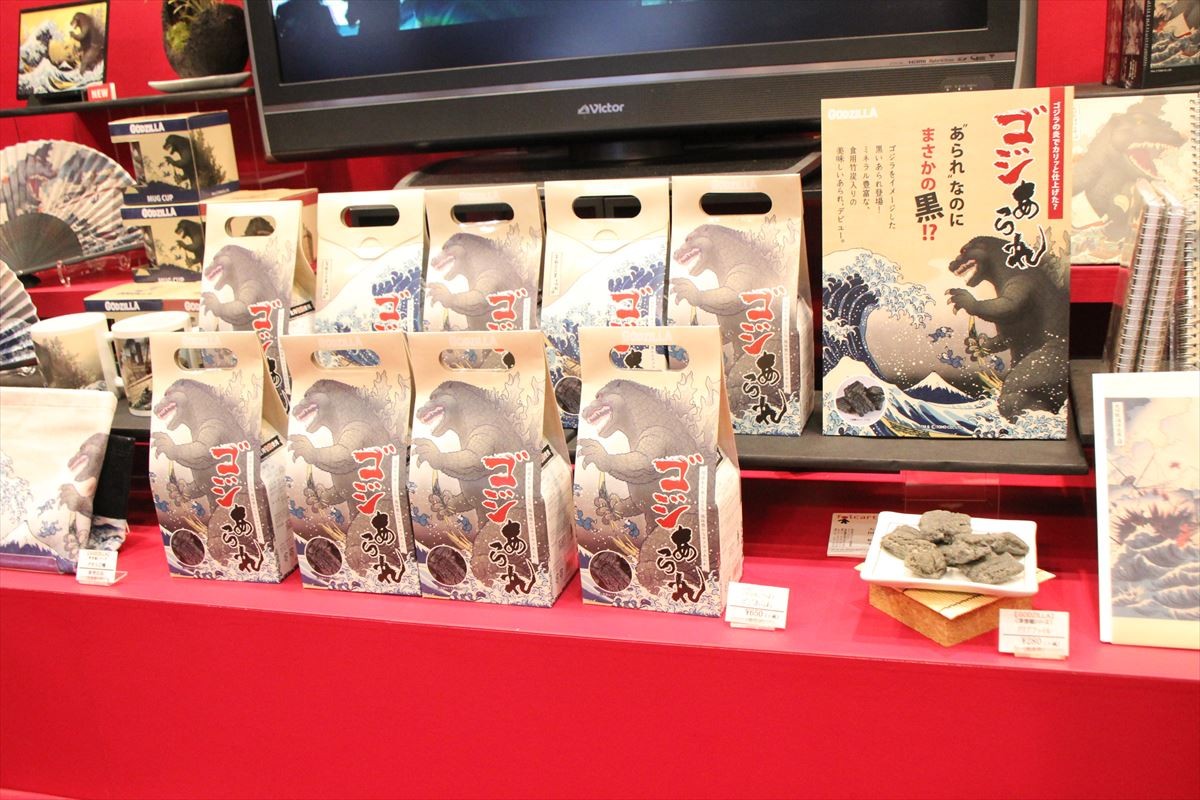 『東京おもちゃショー2016』フォト特集！ゴジラ、SW、仮面ライダー、DB…