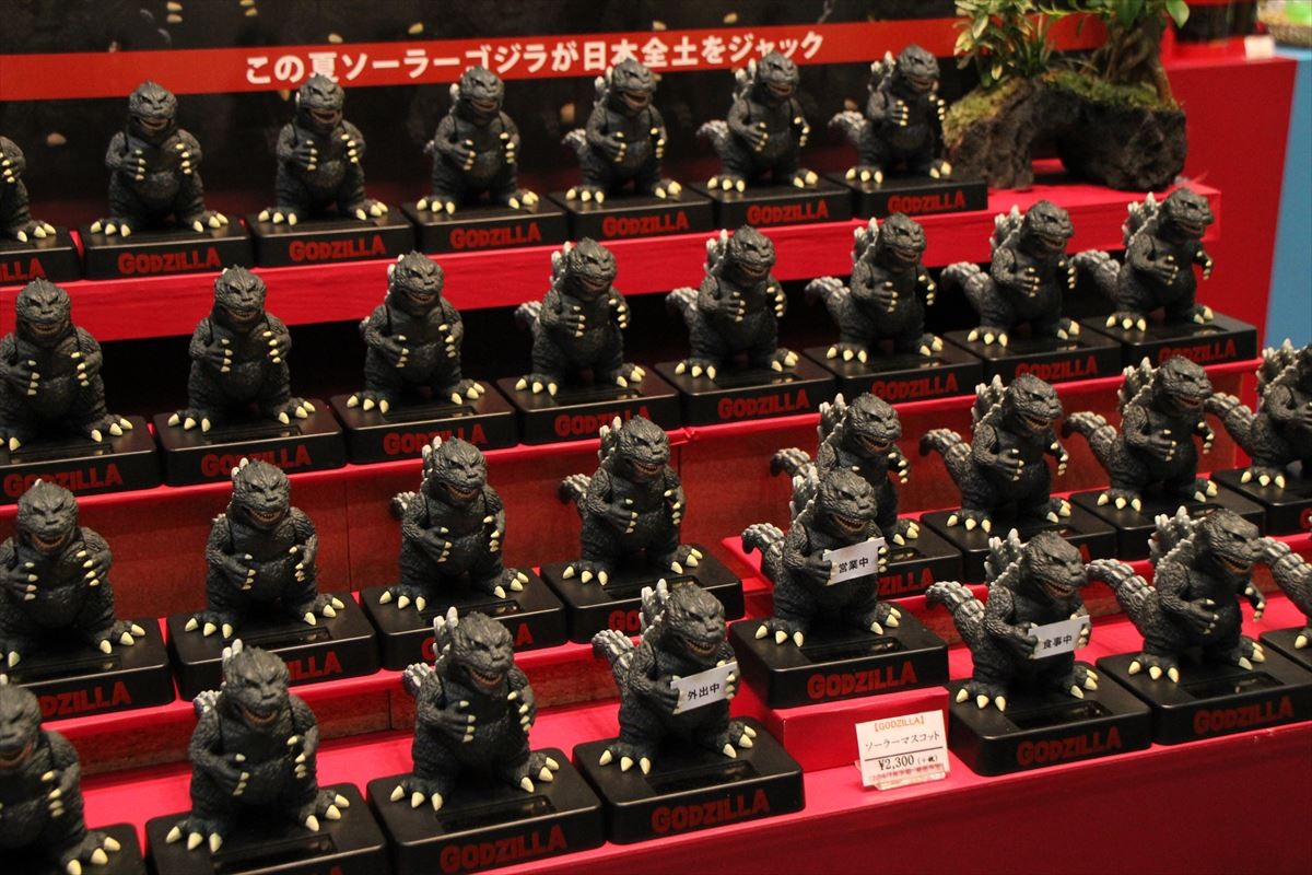 東京おもちゃショー