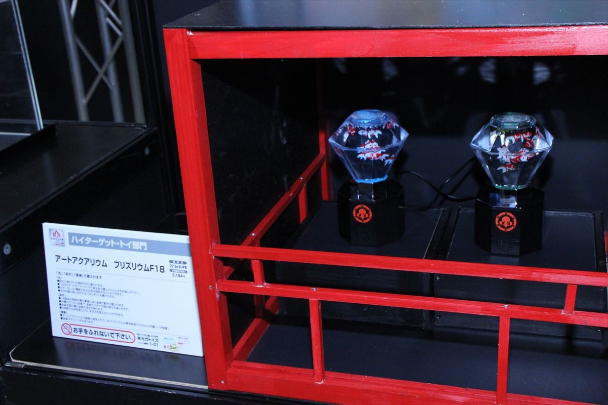 『東京おもちゃショー2016』フォト特集！ゴジラ、SW、仮面ライダー、DB…