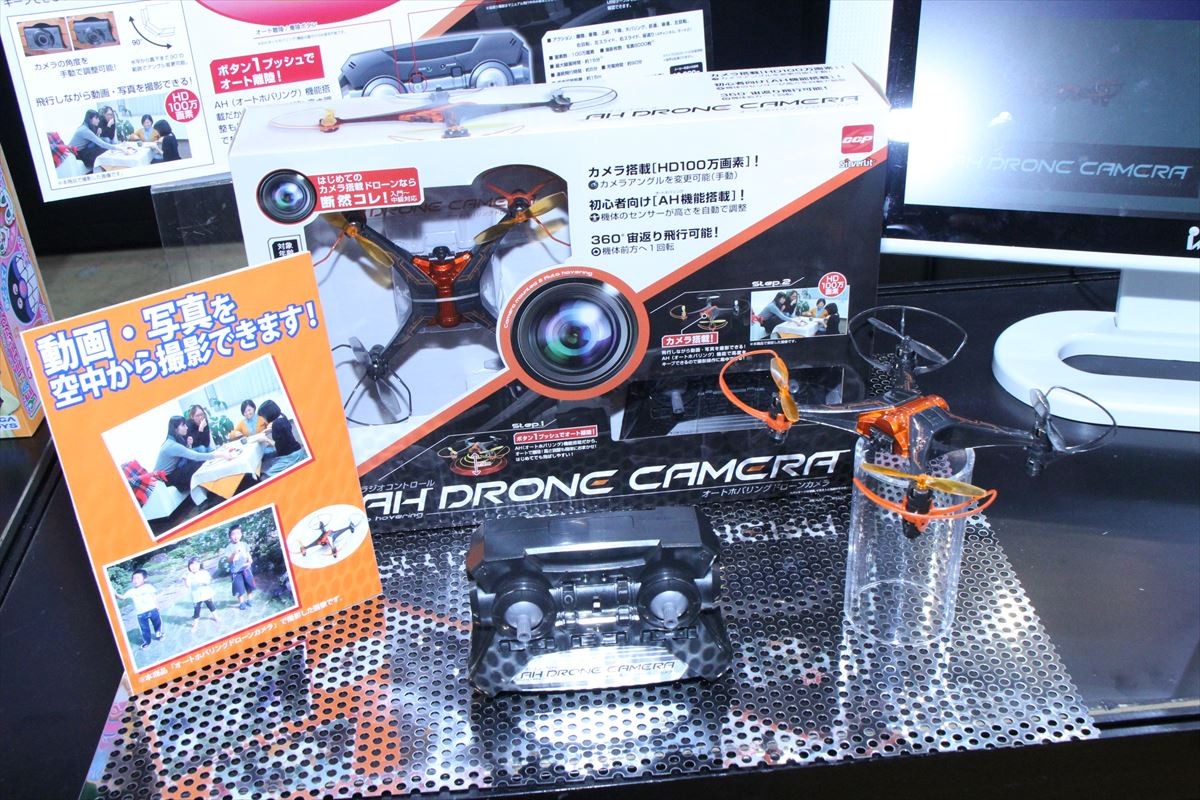 『東京おもちゃショー2016』フォト特集！ゴジラ、SW、仮面ライダー、DB…