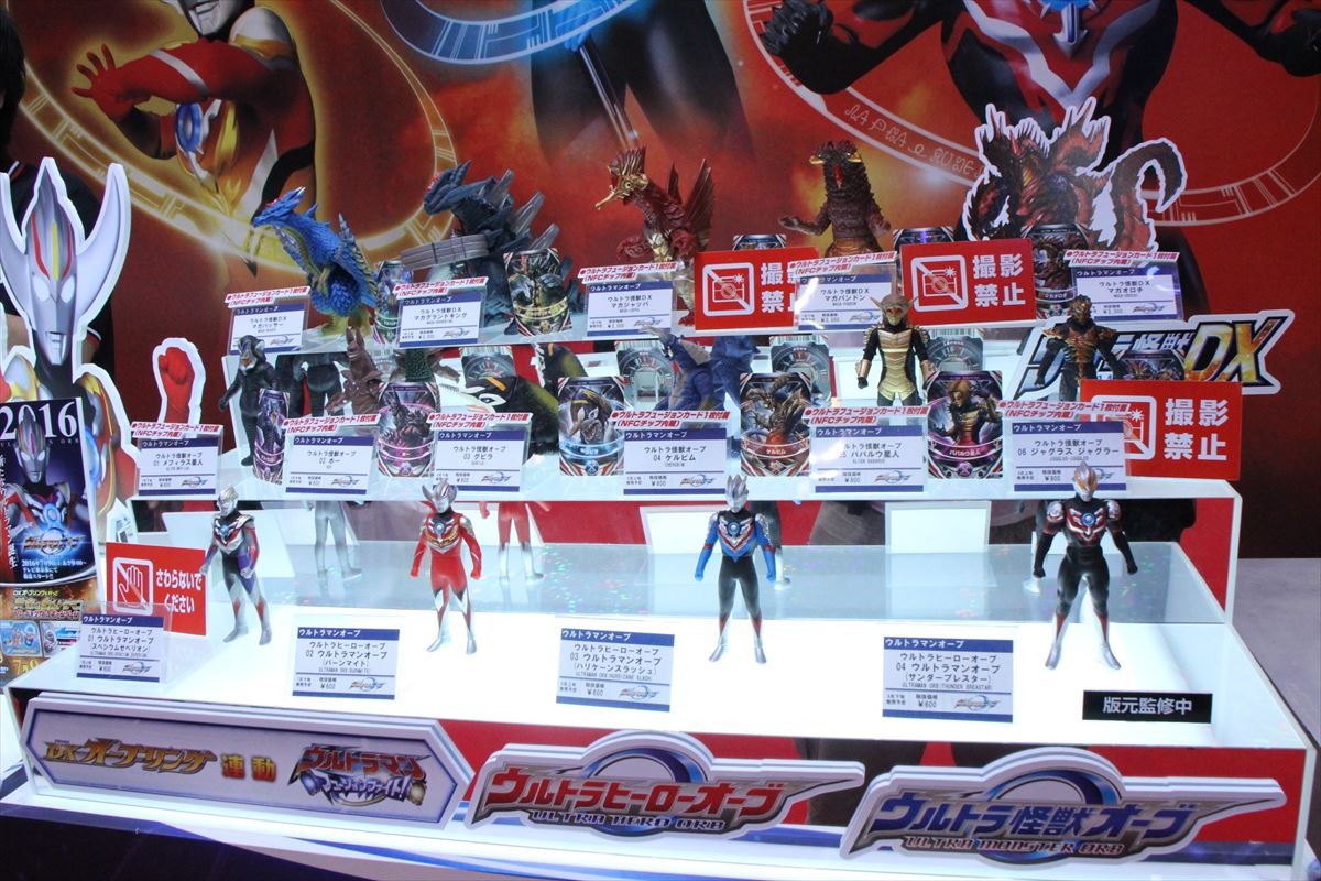 『東京おもちゃショー2016』フォト特集！ゴジラ、SW、仮面ライダー、DB…