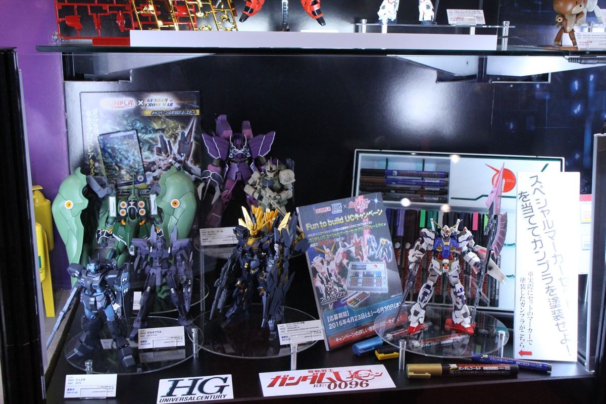 『東京おもちゃショー2016』フォト特集！ゴジラ、SW、仮面ライダー、DB…