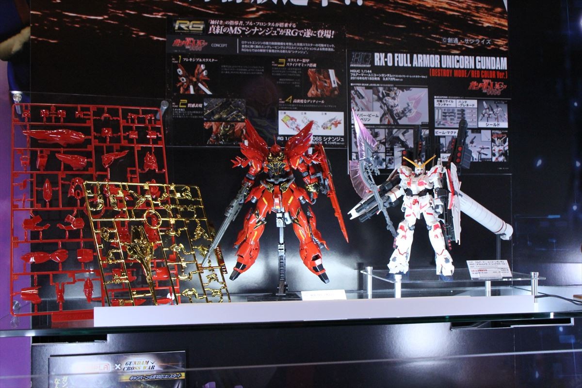 『東京おもちゃショー2016』フォト特集！ゴジラ、SW、仮面ライダー、DB…