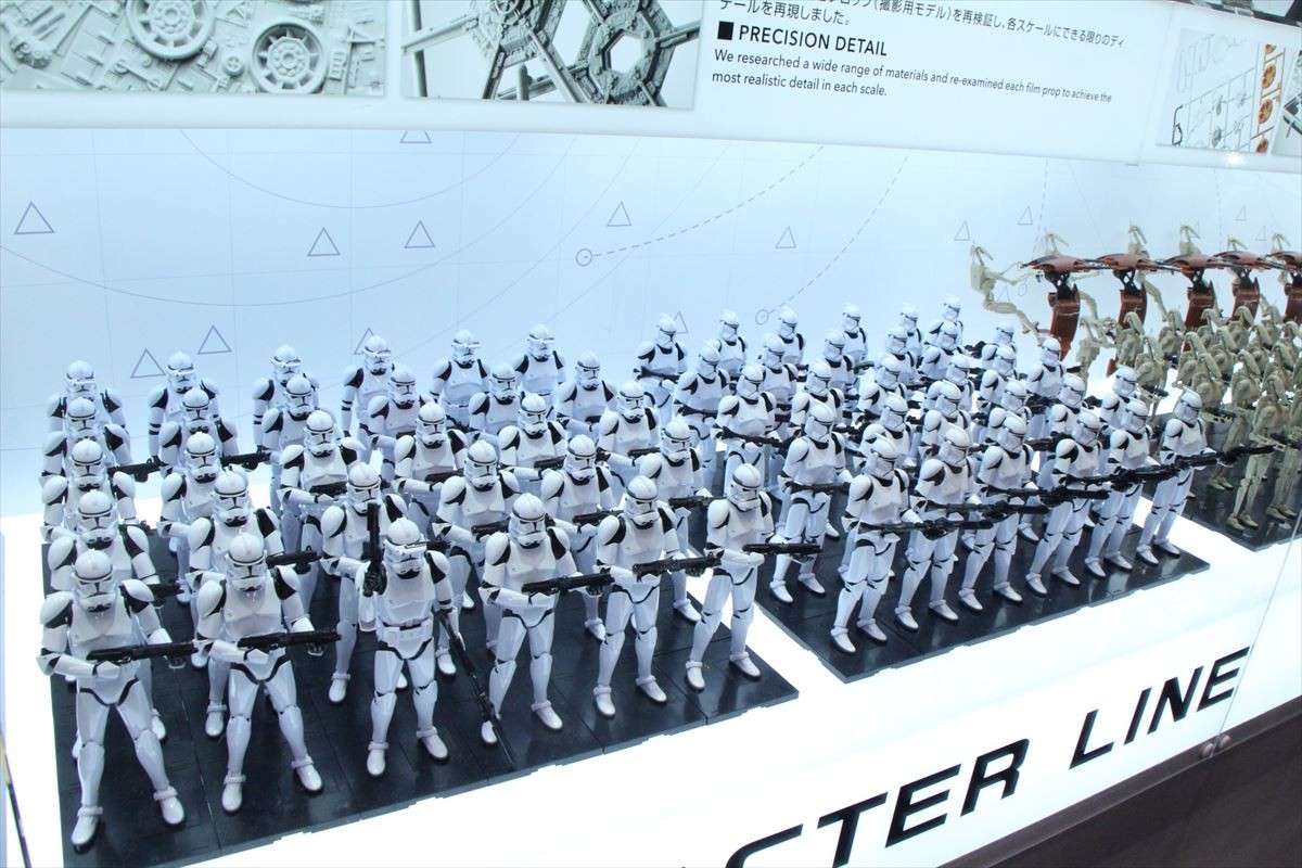 東京おもちゃショー