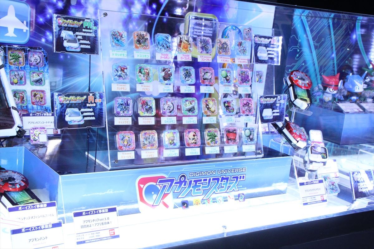 『東京おもちゃショー2016』フォト特集！ゴジラ、SW、仮面ライダー、DB…