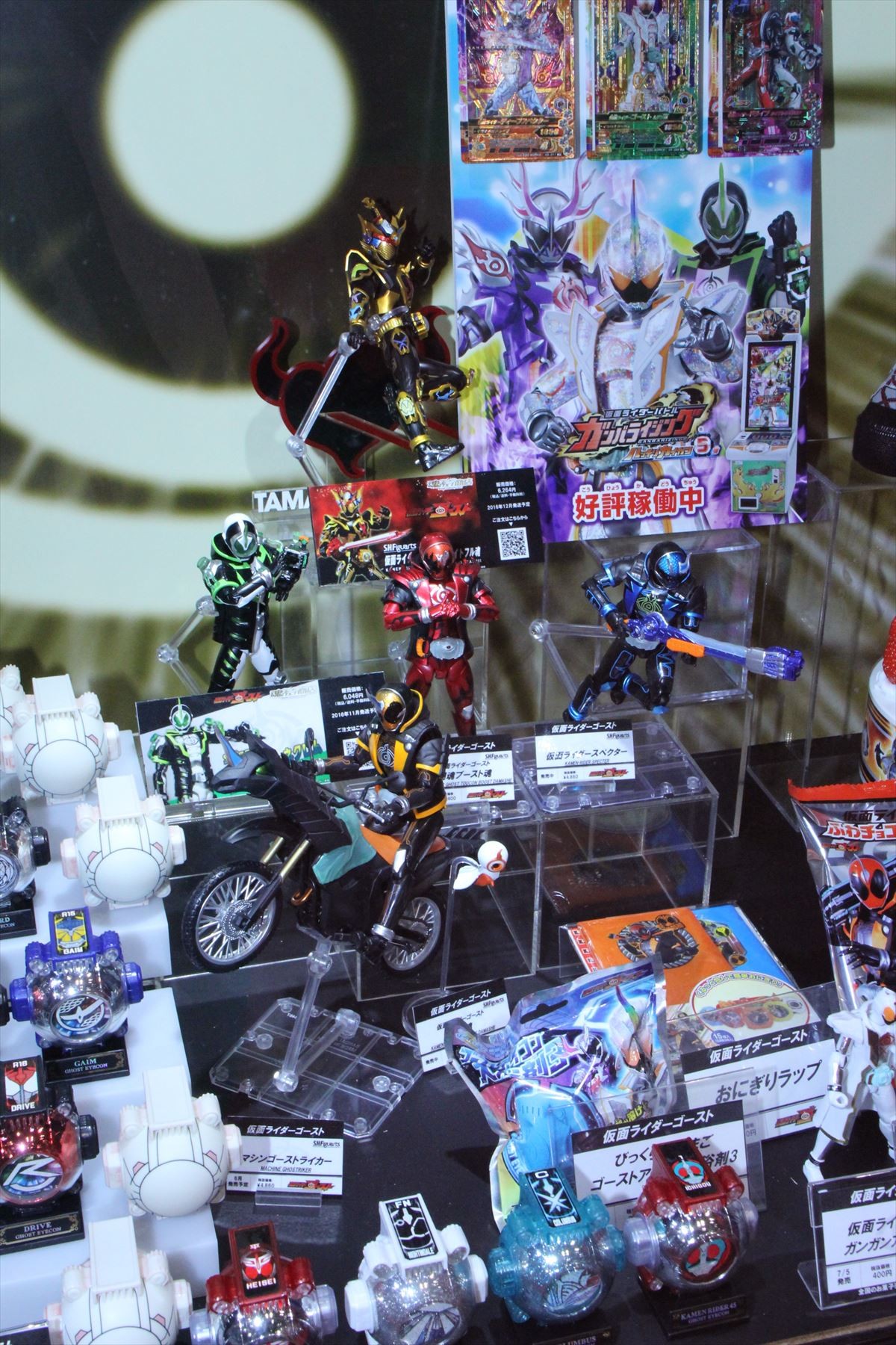 『東京おもちゃショー2016』フォト特集！ゴジラ、SW、仮面ライダー、DB…