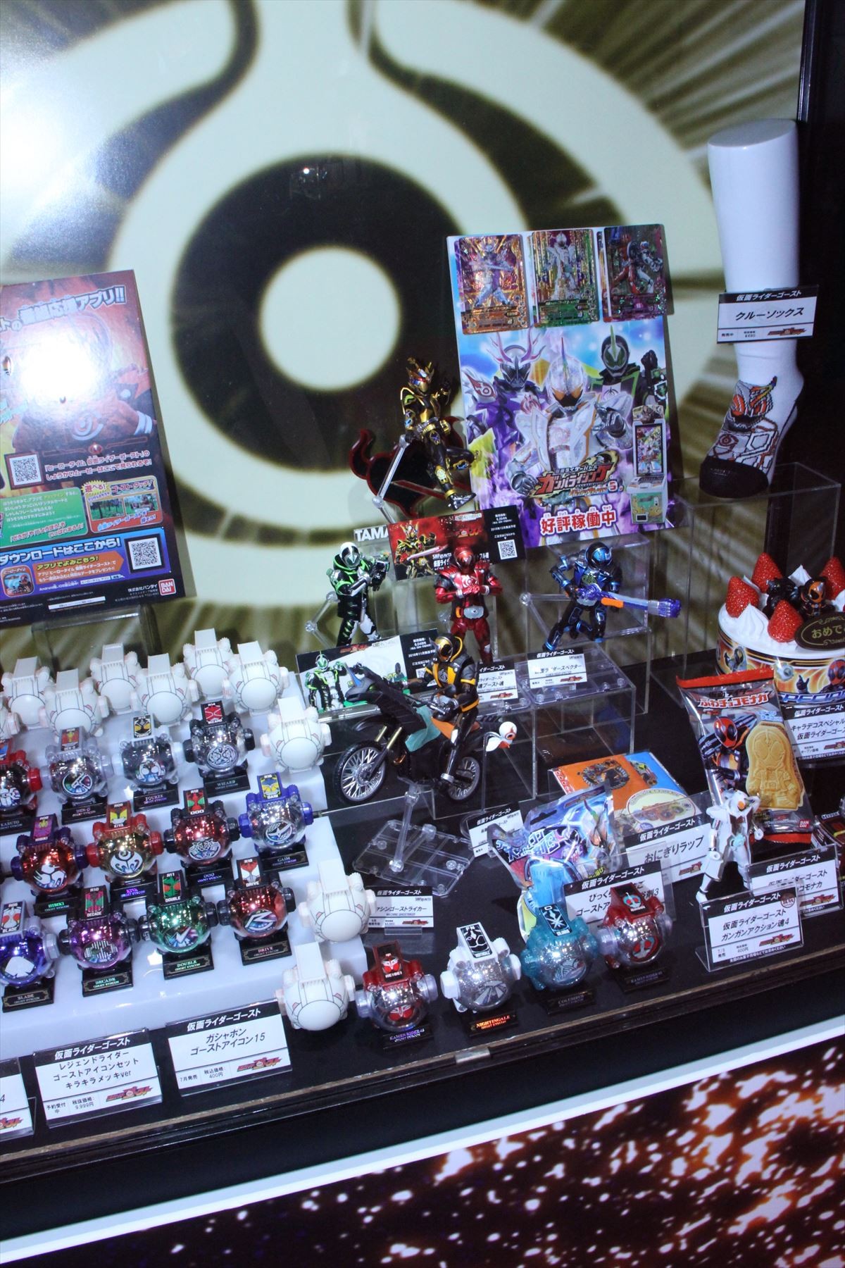 『東京おもちゃショー2016』フォト特集！ゴジラ、SW、仮面ライダー、DB…