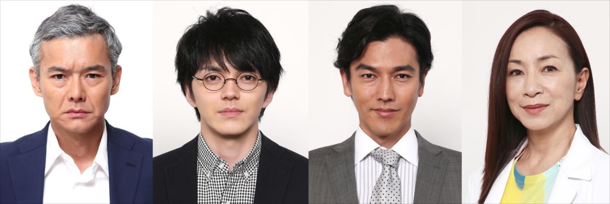 関ジャニ・横山裕、波瑠主演ドラマで先輩刑事役　アクションシーンに意欲