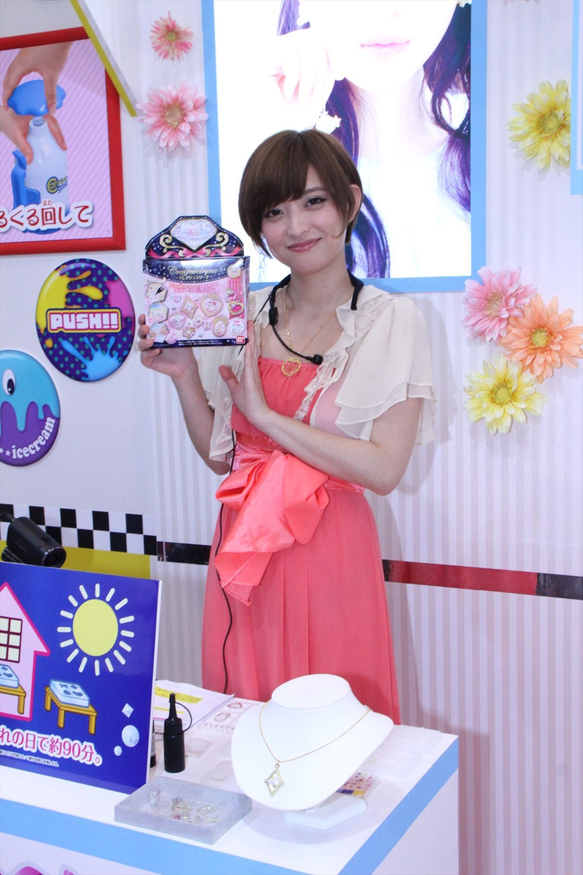 『東京おもちゃショー2016』フォト特集！ゴジラ、SW、仮面ライダー、DB…