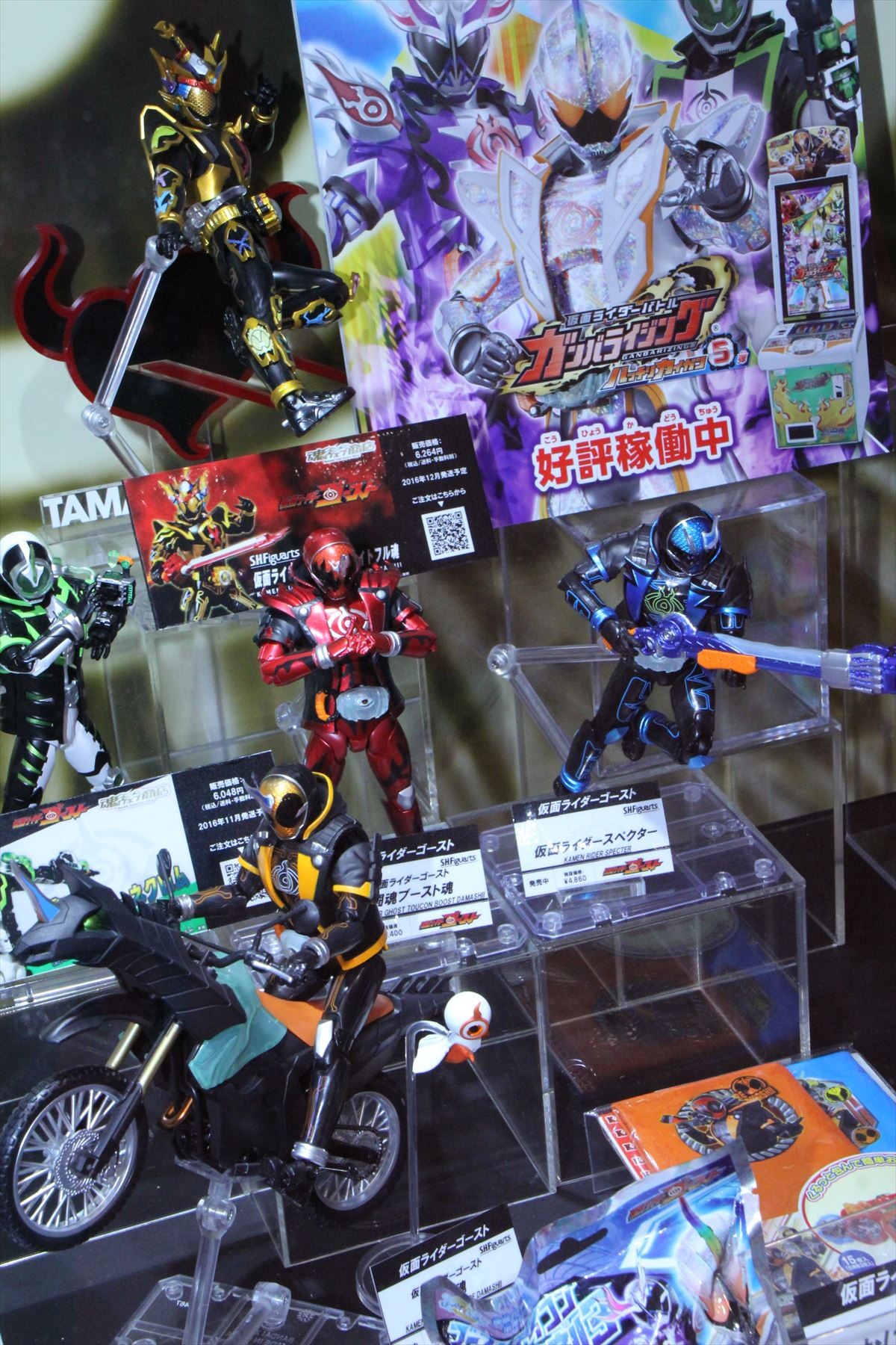 『東京おもちゃショー2016』フォト特集！ゴジラ、SW、仮面ライダー、DB…