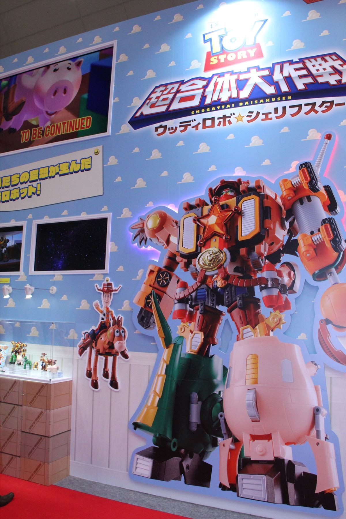 『東京おもちゃショー2016』フォト特集！ゴジラ、SW、仮面ライダー、DB…