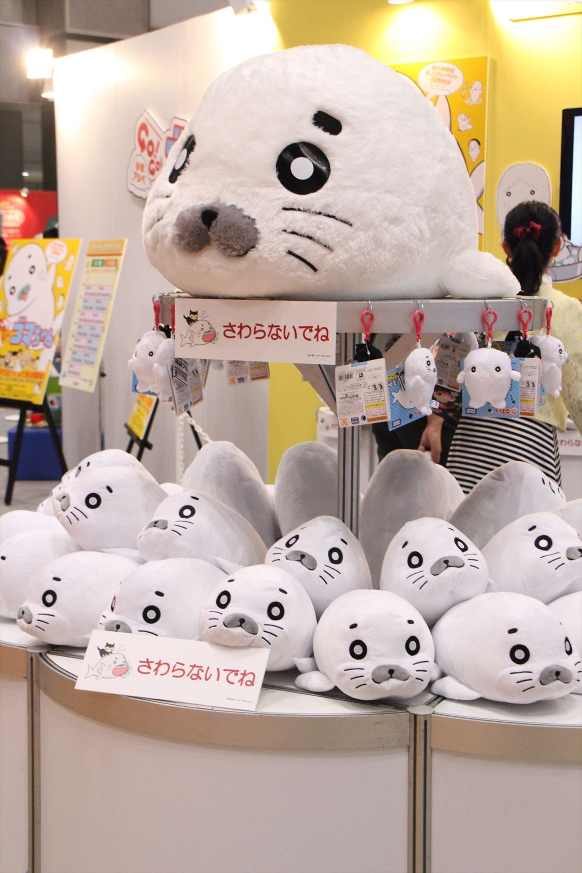 『東京おもちゃショー2016』フォト特集！ゴジラ、SW、仮面ライダー、DB…