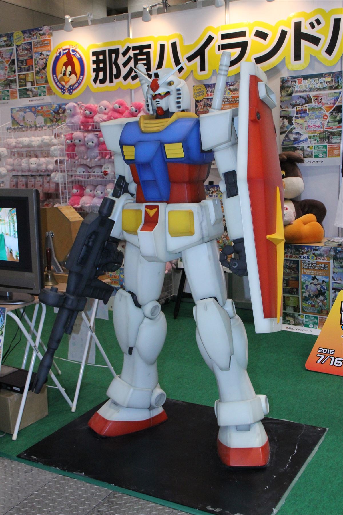 『東京おもちゃショー2016』フォト特集！ゴジラ、SW、仮面ライダー、DB…