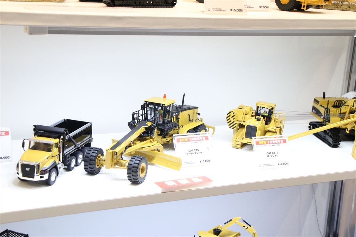 『東京おもちゃショー2016』フォト特集！ゴジラ、SW、仮面ライダー、DB…