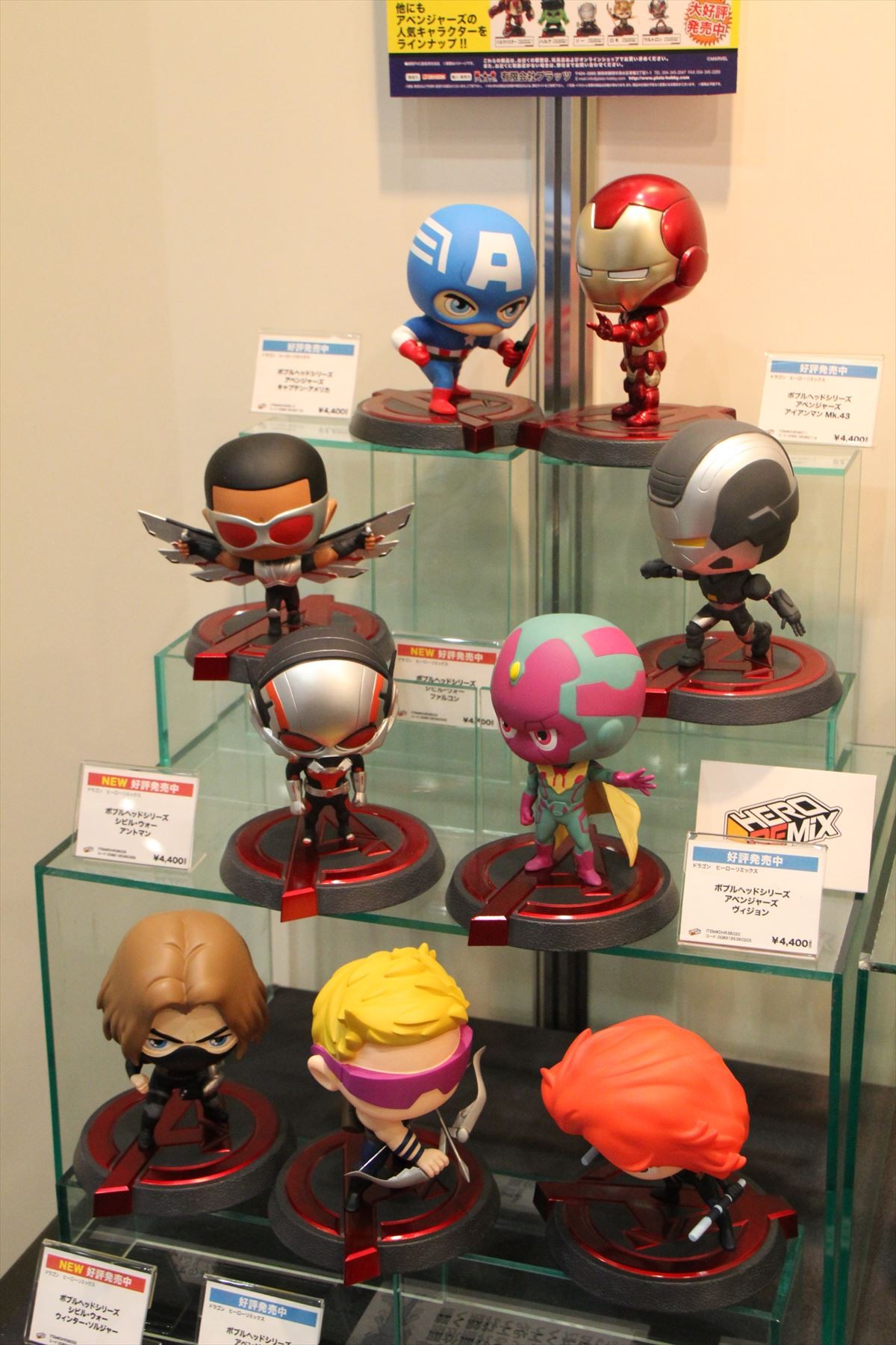 『東京おもちゃショー2016』フォト特集！ゴジラ、SW、仮面ライダー、DB…