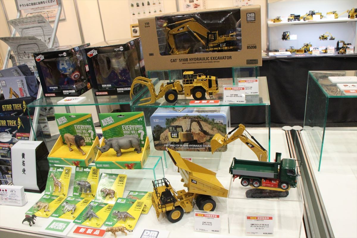 『東京おもちゃショー2016』フォト特集！ゴジラ、SW、仮面ライダー、DB…