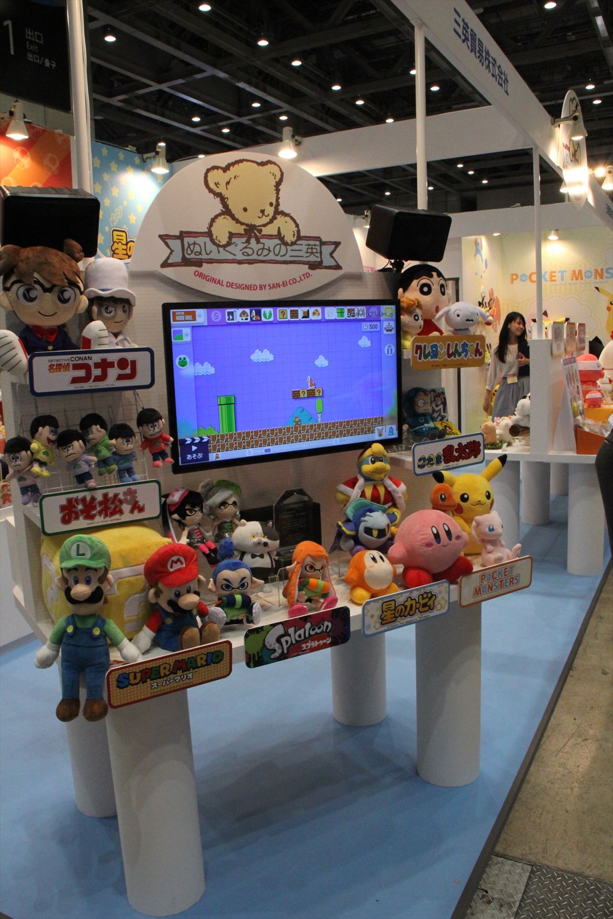 『東京おもちゃショー2016』フォト特集！ゴジラ、SW、仮面ライダー、DB…