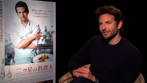 『二ツ星の料理人』ブラッドリー・クーパーインタビュー