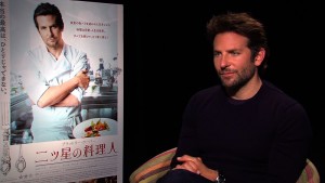 『二ツ星の料理人』ブラッドリー・クーパーインタビュー