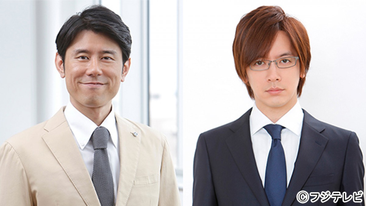 DAIGO、松嶋菜々子主演ドラマに出演決定「YYD!」 難しめ(!?)なDAI語で喜び表現