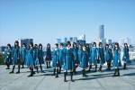 欅坂46の2ndシングルとなる『世界には愛しかない』がテレビ東京『徳山大五郎を誰が殺したか？』主題歌タイトルに決定